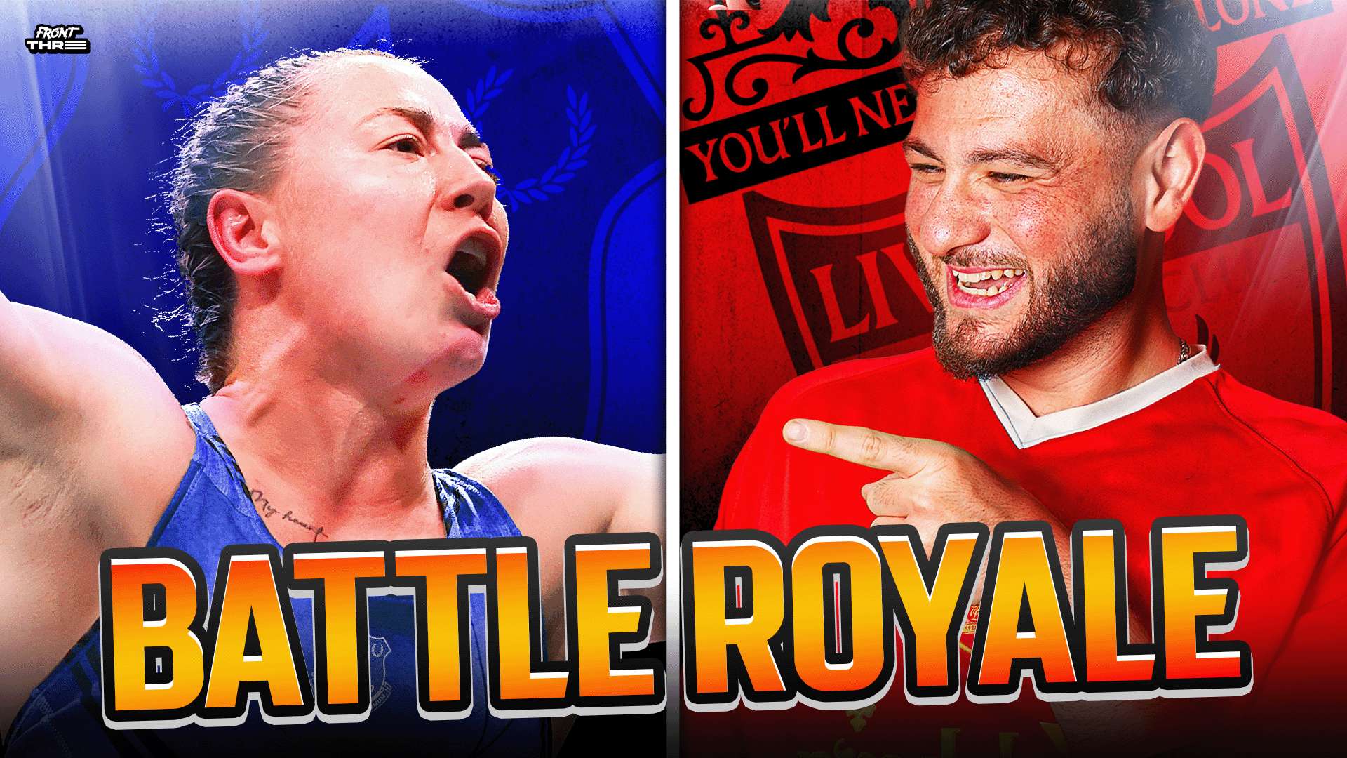 並未因此一 並未因此一