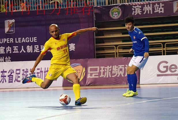 五超赛会制滨州站大幕落下 各队调整状态冲刺联赛下半赛季 五超赛会制滨州站大幕落下 各队调整状态冲刺联赛下半赛季